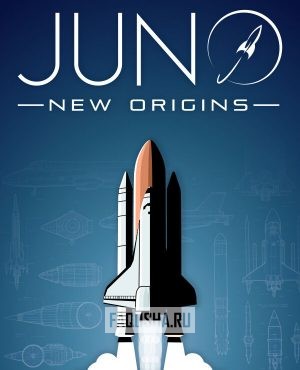 Обложка Juno: New Origins