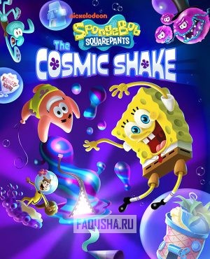 Обложка SpongeBob SquarePants: The Cosmic Shake