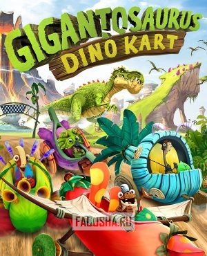 Обложка Gigantosaurus: Dino Kart
