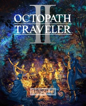 Обложка Octopath Traveler II