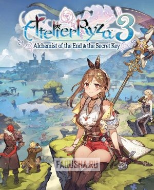 Обложка Atelier Ryza 3: Alchemist of the End & the Secret Key