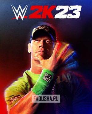 Обложка WWE 2K23
