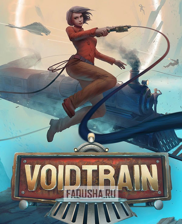 Voidtrain – сохранения, трейнеры, читы