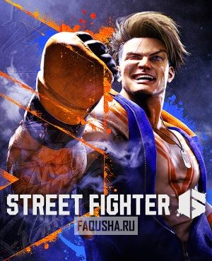 Обложка Street Fighter 6