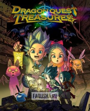 Обложка Dragon Quest Treasures