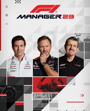 Обложка F1 Manager 2023