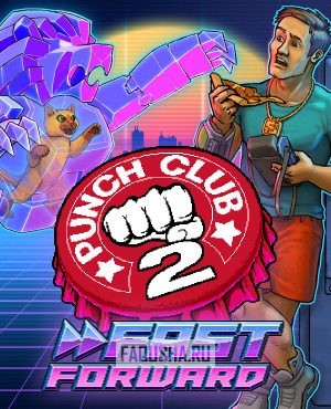 Обложка Punch Club 2: Fast Forward