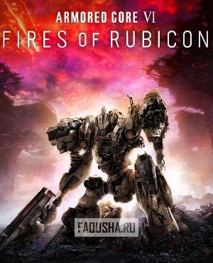 Обложка Armored Core VI: Fires of Rubicon