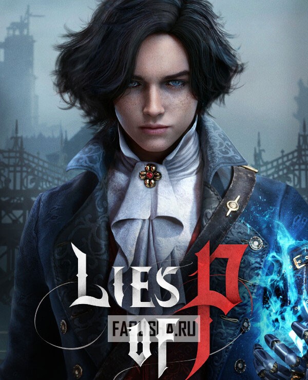 Lies of P – сохранения, трейнеры, читы