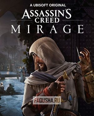 Обложка Assassin’s Creed Mirage