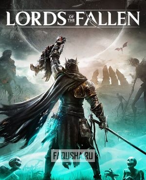 Обложка Lords of the Fallen (2023)