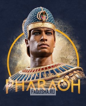 Обложка Total War: Pharaoh