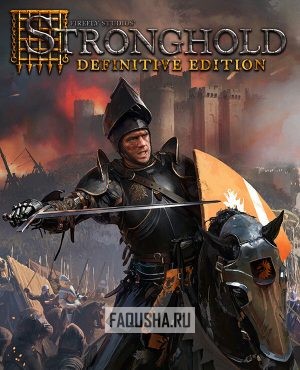 Обложка Stronghold: Definitive Edition