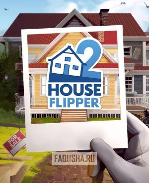 Обложка House Flipper 2
