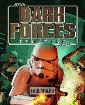 Обложка Star Wars: Dark Forces Remaster