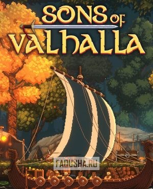 Обложка Sons of Valhalla