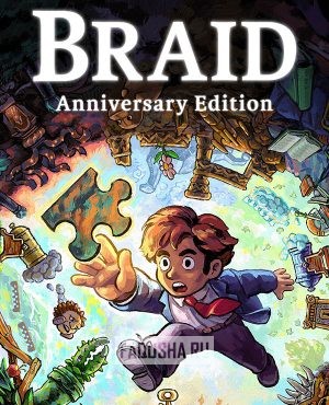 Обложка Braid Anniversary Edition