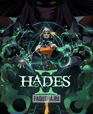 Обложка Hades II