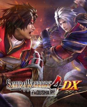 Обложка Samurai Warriors 4 DX