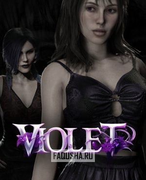 Обложка Violet