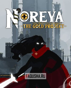 Обложка Noreya: The Gold Project