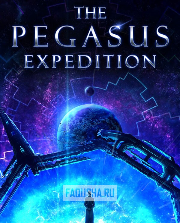 The Pegasus Expedition сохранения трейнеры читы обновления