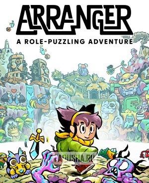 Обложка Arranger: A Role-Puzzling Adventure