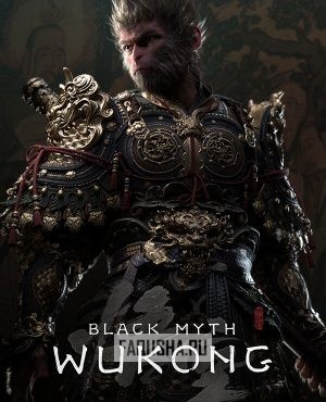 Обложка Black Myth: Wukong