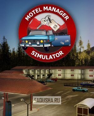 Обложка Motel Manager Simulator