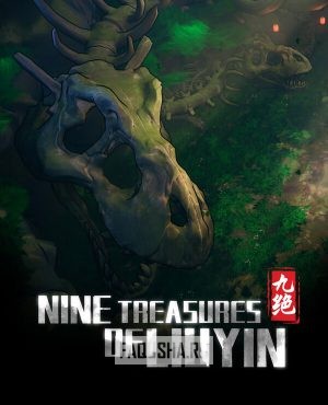 Обложка Nine Tereasures of Liuyin