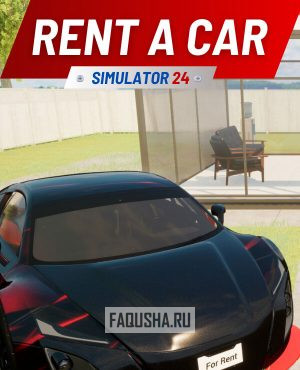 Обложка Rent A Car Simulator 24