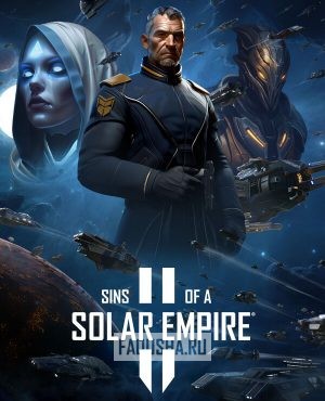 Обложка Sins of a Solar Empire II