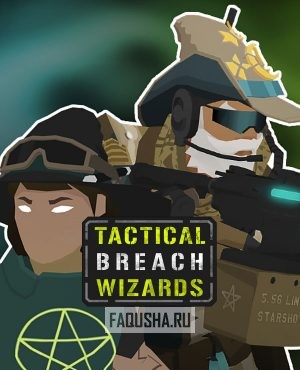 Обложка Tactical Breach Wizards