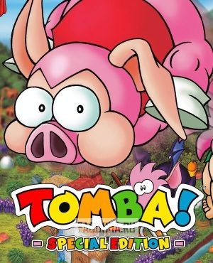 Обложка Tomba! Special Edition