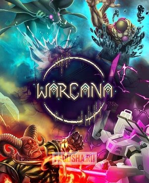 Обложка WARCANA