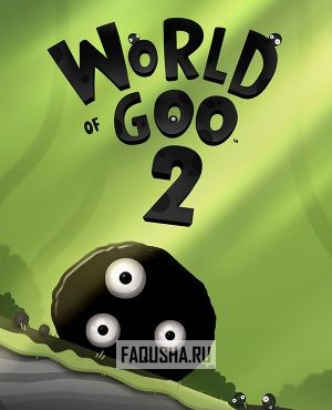 Обложка World of Goo 2