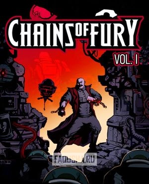 Обложка Chains of Fury