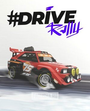 Обложка #DRIVE Rally