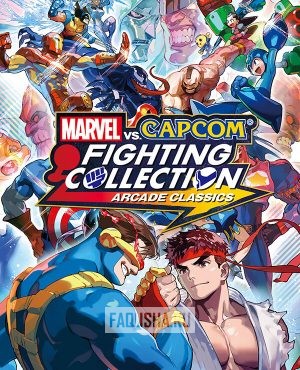 Обложка Marvel vs. Capcom Fighting Collection: Arcade Classics