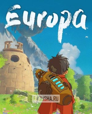 Обложка Europa