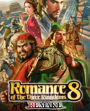 Обложка Romance of the Three Kingdoms 8 Remake