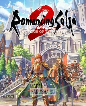 Обложка Romancing SaGa 2: Revenge of the Seven