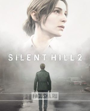 Обложка SILENT HILL 2 Remake