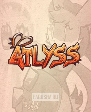 Обложка ATLYSS