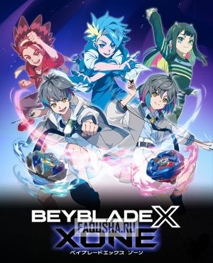 Обложка Beyblade X: Xone