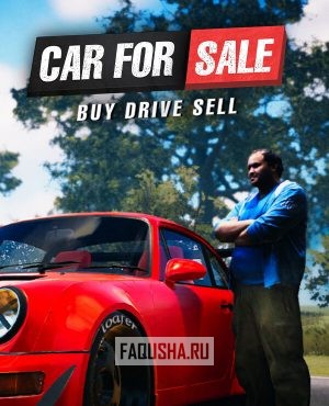 Обложка Car For Sale Simulator 2023