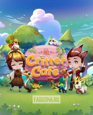 Обложка Critter Cafe