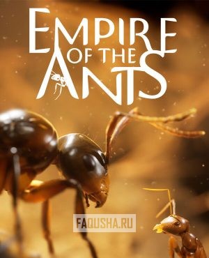 Обложка Empire of the Ants