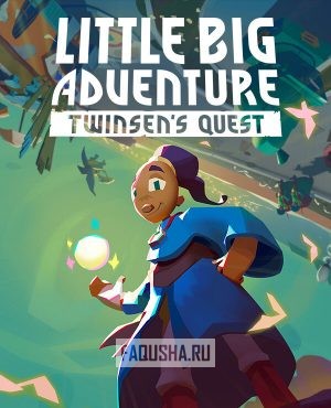 Обложка Little Big Adventure: Twinsen’s Quest