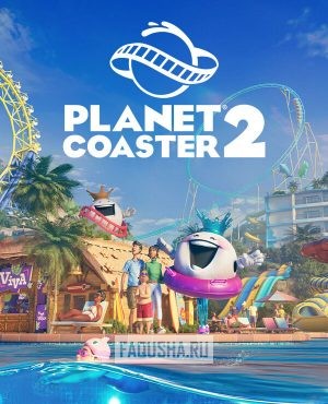 Обложка Planet Coaster 2